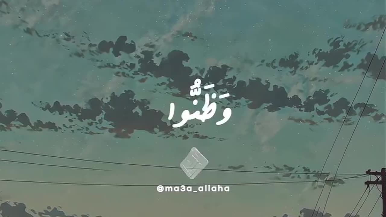 بلغوا عني ولو آية