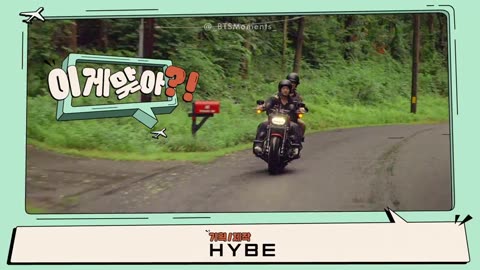 Are you sure? Episode 1