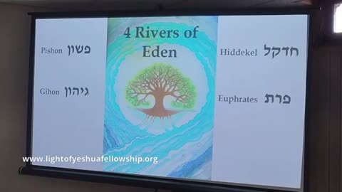 The Four Rivers of Eden (Part One of Two Parts)