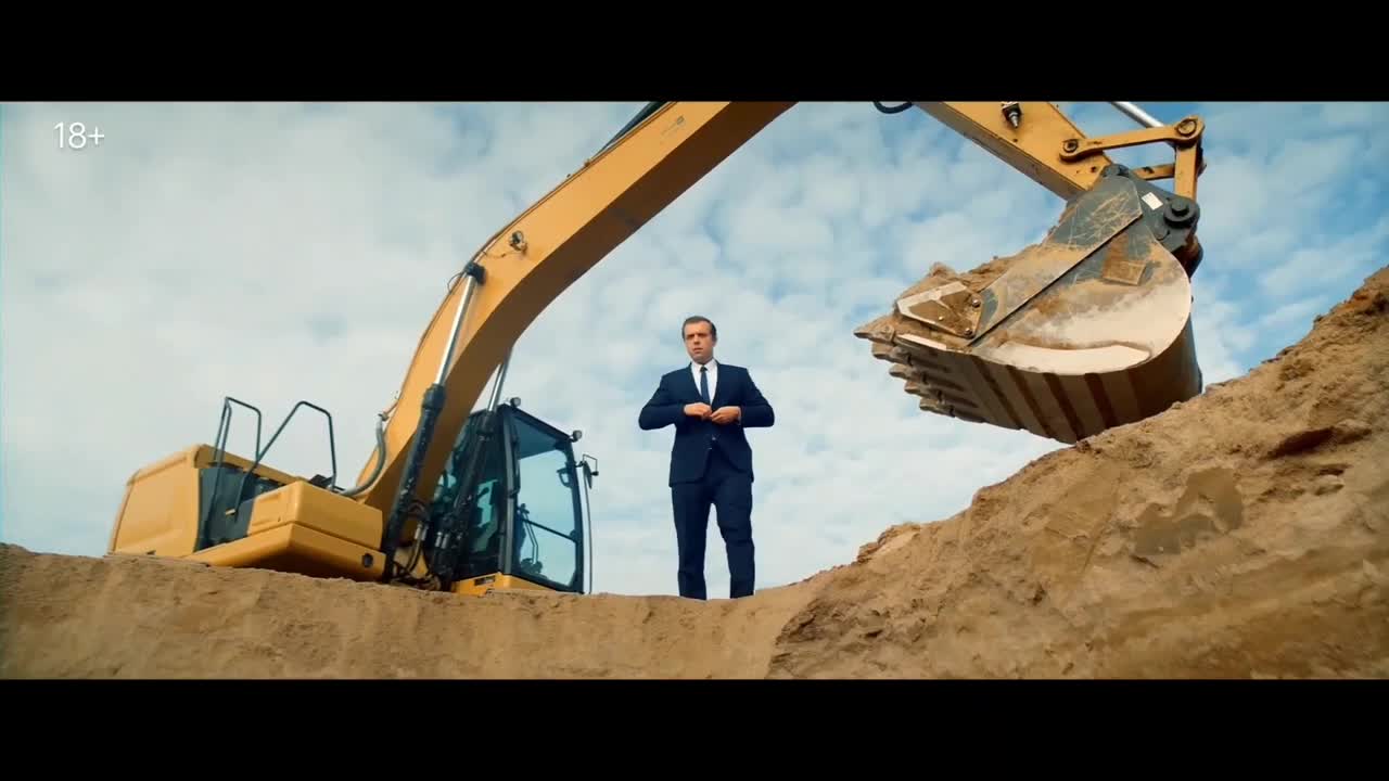 Закрыть гештальт (2022)-русский трейлер сериала.