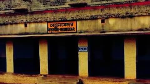 India Horar Railway Station