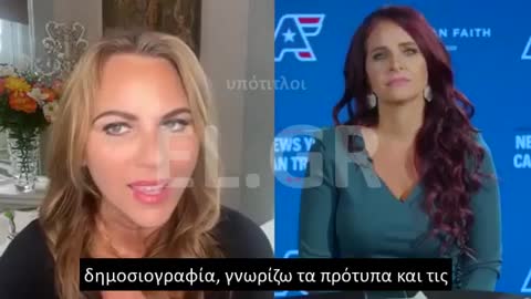 ΤΕΛΕΙΩΝΟΥΝ ΟΙ ΜΕΡΕΣ ΤΟΥΣ