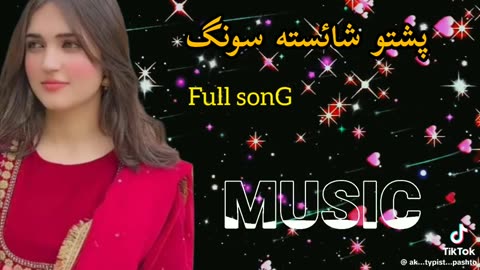Da Paktya BolBola Best Pashto songs