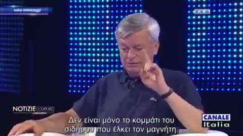 Dr. Stefano Montanari - Γιατί κολλούν οι μαγνήτες…