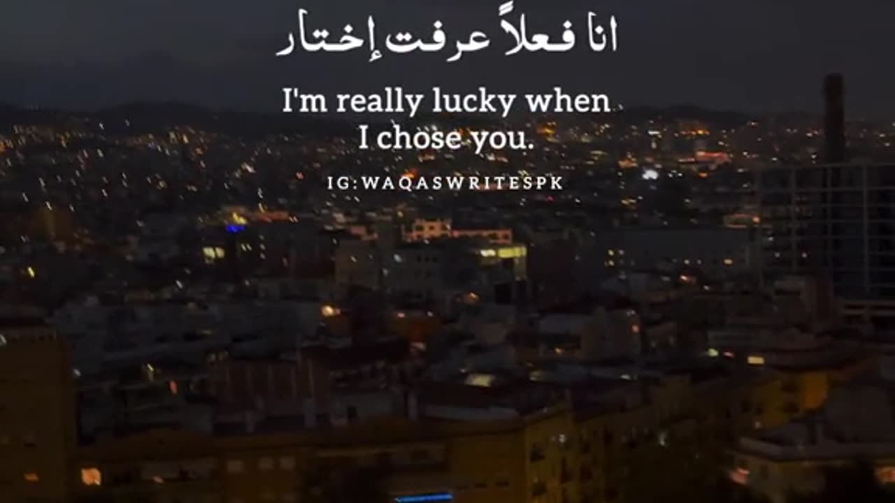 Persian poetry Status| Status Vedio Tiktok| 2023 BURAQ