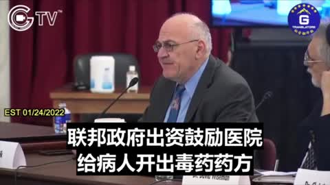 保羅·馬利克醫生說瑞德西韋有毒