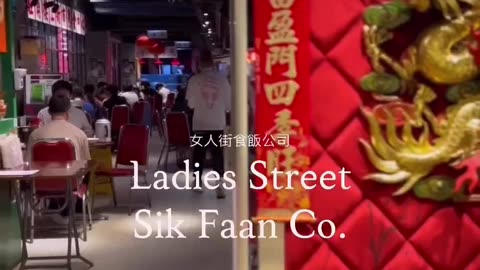 HONGKONG POPULAR PLACES AND RESTAURANTS