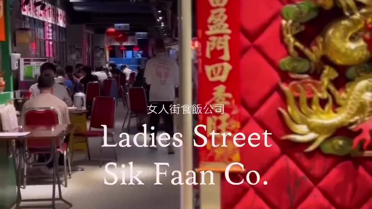 HONGKONG POPULAR PLACES AND RESTAURANTS