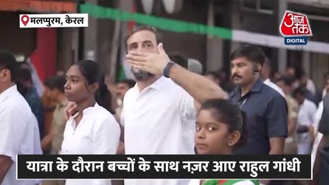Congress की Bharat Jodo Yatra का 22वां दिन, Rahul Gandhi को मिल रहा है जनता का प्यार