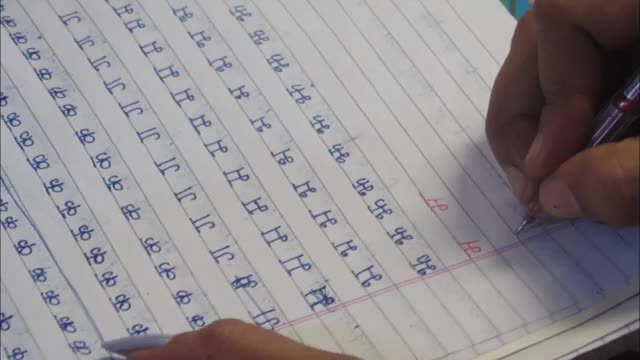 Writing Devnagari Script (Hindi & Nepali)