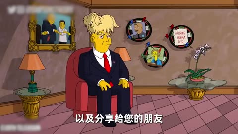 全世界最驚人的10個2024預言！《辛普森一家》如何預測未來？
