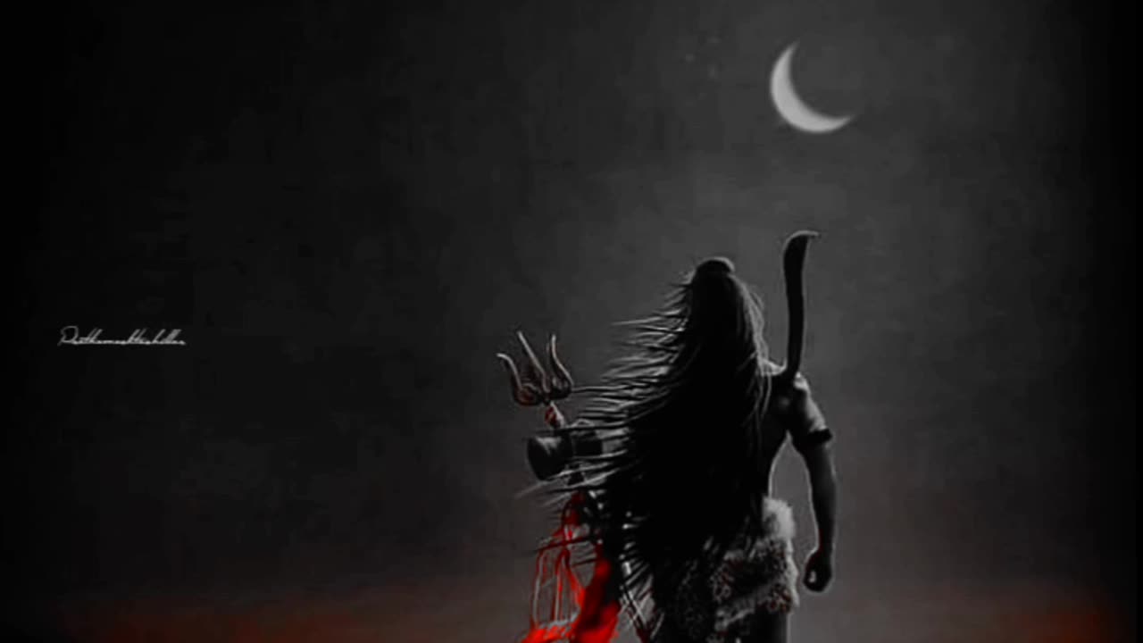 Mahadev