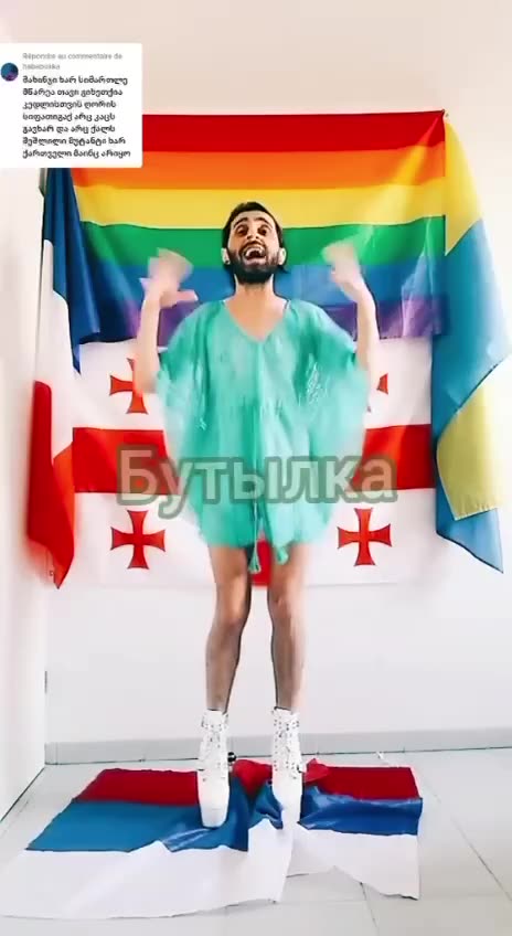 The Bill on Foreign Agents has been withdrawn from Georgian parliament