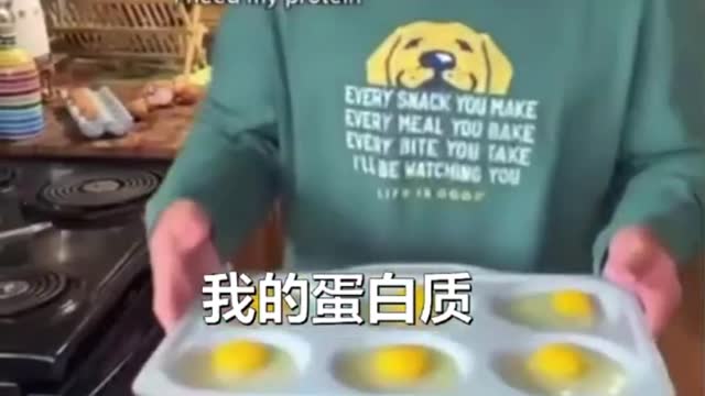 51_ How does a blind man make fried eggs