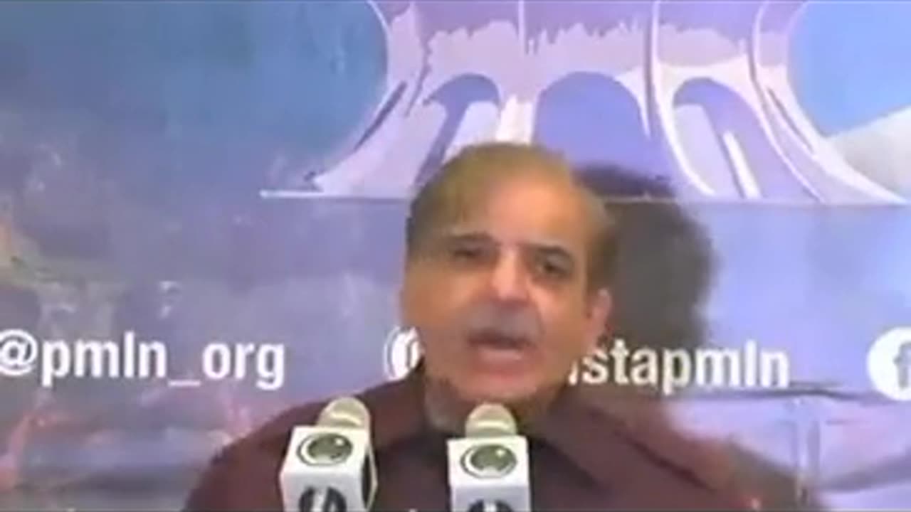 Funny Shahbaz Sharif