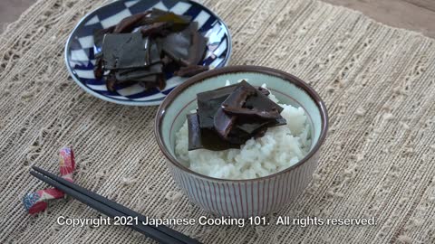 Shiitake and Kombu Tsukudani Recipe (椎茸昆布)- Japanese Cooking 101