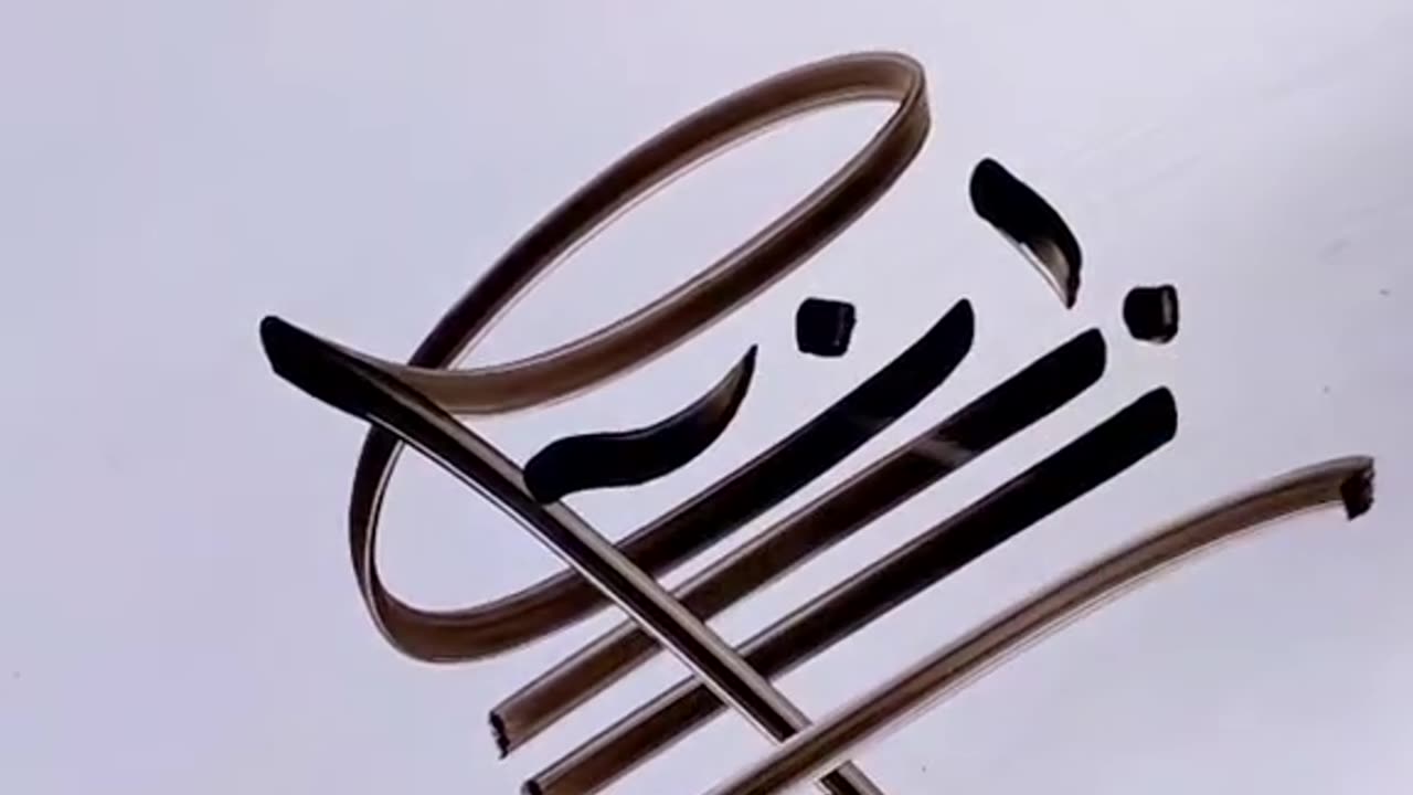 Put your name and we will make your own professional signature