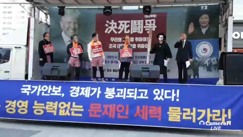 230429... 2018.3. korea asphalt freedom fighter!!! 투쟁영상.