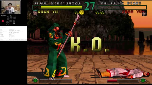 (PS) Dynasty Warriors - 02 - Guan Yu - Lv Hard