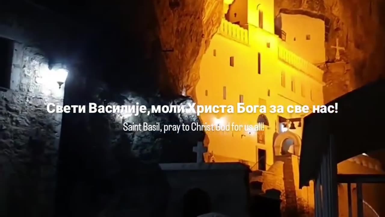 Saint Basil the Wonderworker of Ostrog Свети Василије, моли Христа Бога за све нас! #orthodoxy