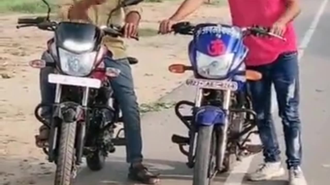 Agar Ese bike chalaunga to tel bachega