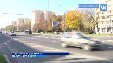 ЗА МІРНУЮ БЕЛАРУСЬ! (Відэа)