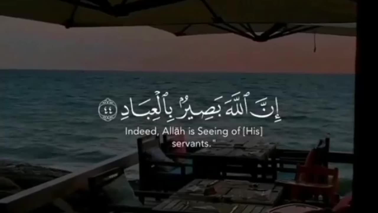 Quran #quran #quranrecitation #islam #ayat #deen #englishsubtitle #islamicinsight