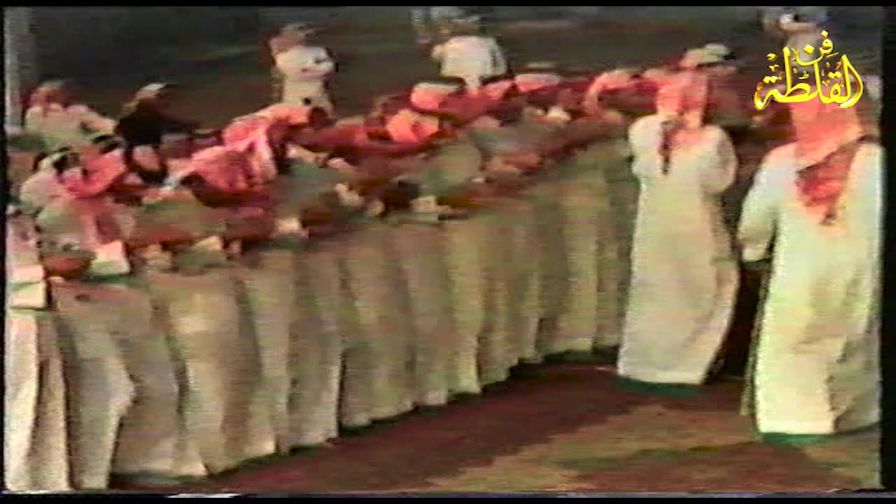 جار الله السواط وصياف الحربي ( اخبر الحربي طويل ذراعي ) المغترة 1405 هـ
