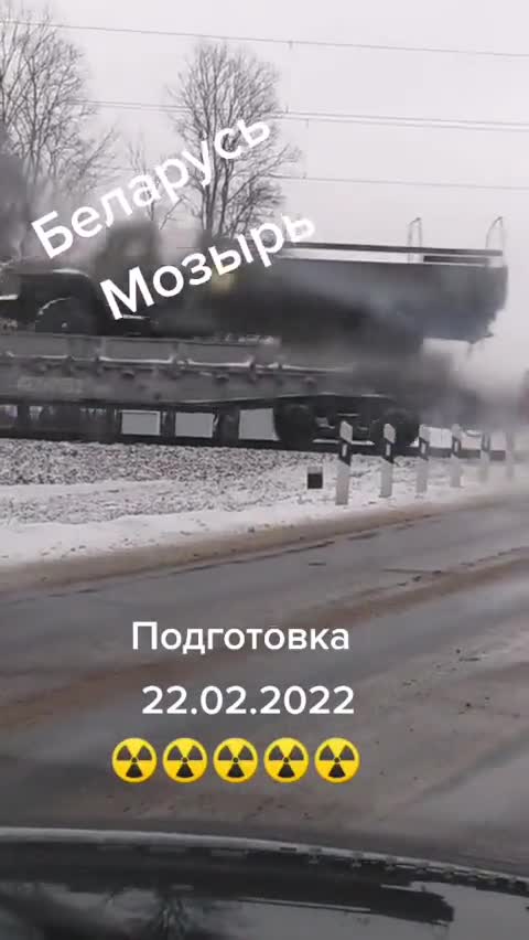 Mazyr/Mozyr Belarus Train going south towards Ukrainian border