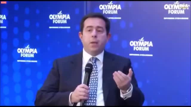 Συμφωνία της ΝΔ με τη Γερμανία