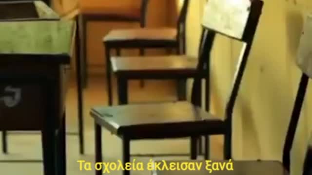 UNISEF-ΔΩΡΙΣΤΕ ΔΟΣΕΙΣ ΤΩΡΑ