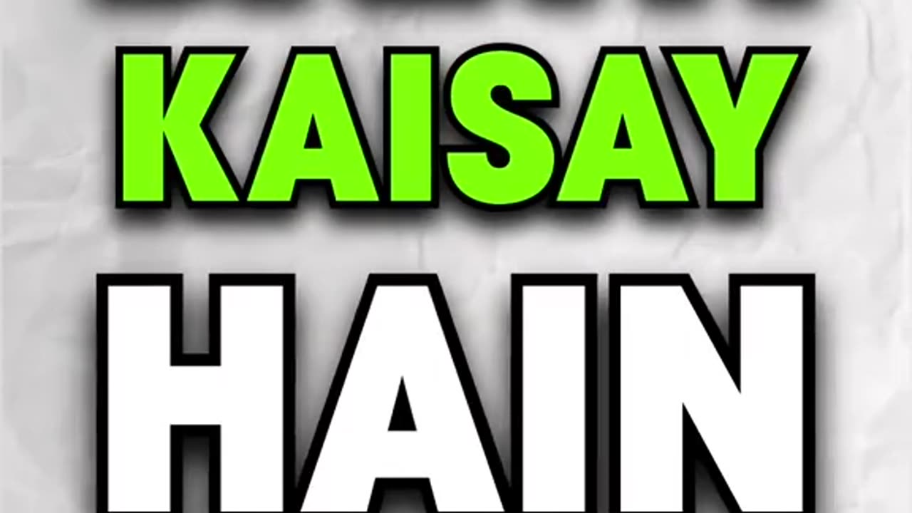 Ek secret idea jise maine