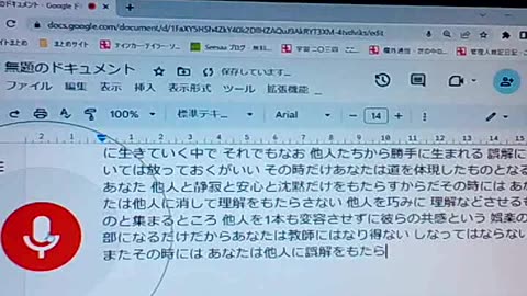 廃墟のブッダたち2