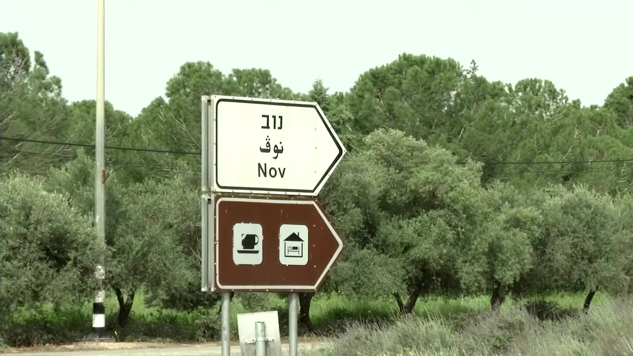 Israel hits Syria after rockets fired towards Golan Heights
