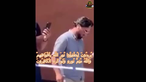 اللهم أعز الإسلام والمسلمين، وأذل الشرك والمشركين،