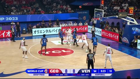 Georgia 🇬🇪 vs Venezuela 🇻🇪 | Condensed Game | FIBA Basketball World Cup 2023