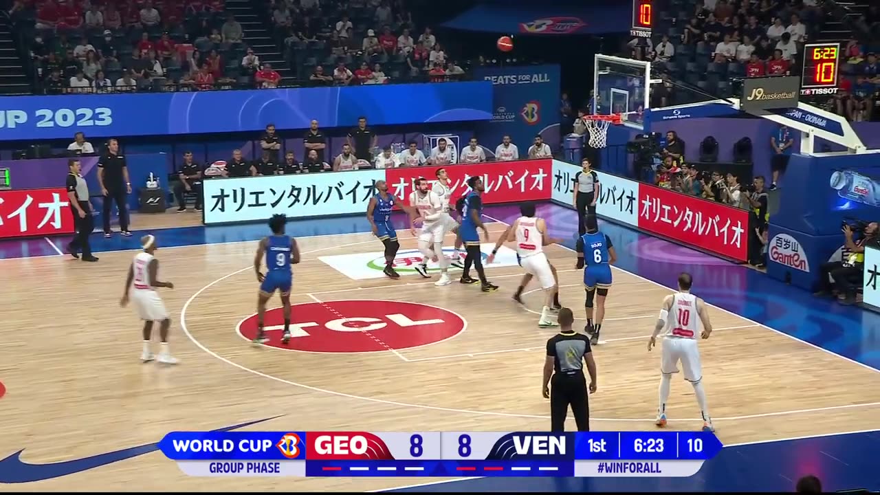 Georgia 🇬🇪 vs Venezuela 🇻🇪 | Condensed Game | FIBA Basketball World Cup 2023