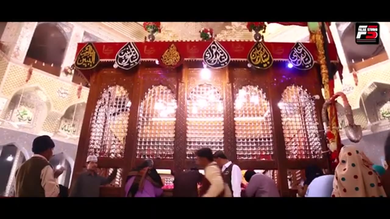 Qalandri dhamaal