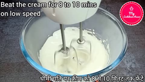 Homemade ice cream