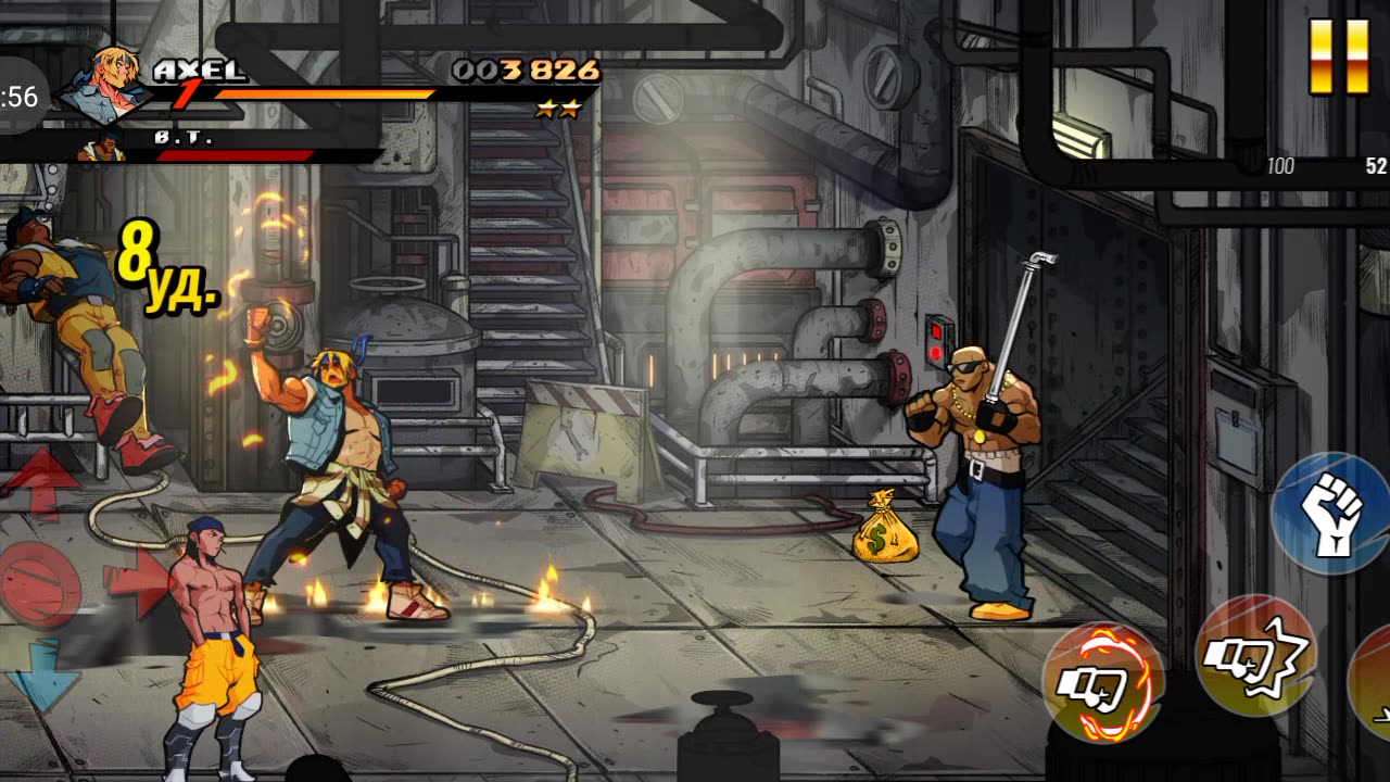 Streets of rage 4. Android.