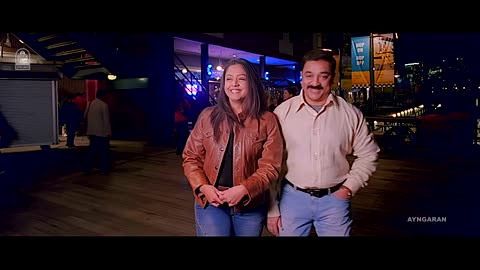 Manjal Veyil - மஞ்சள் வெயில் - 4K Video Song | Vettaiyaadu Vilaiyaadu | Kamal | GVM |Harris Jayaraj