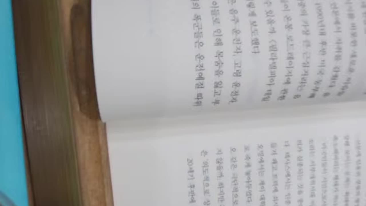 공포의문화 배리글래스너,언론,기자,대중,워싱턴포스트,경보시스템,퀴진아트효과,사회학자,미국총기협회,사망률,맥주,알콜중독,데이트라인,자이르 바이러스,가상의서사,아동살인사건,켄터키