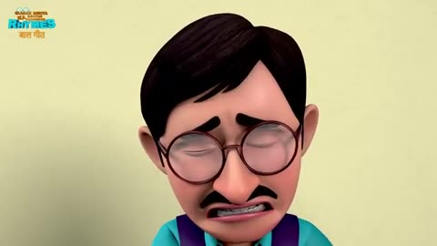 Munay KO Bakhar Hy