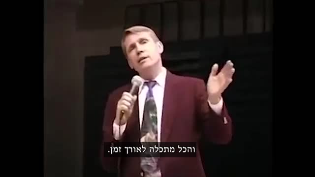 Kent Hovind - Questions for modern Science