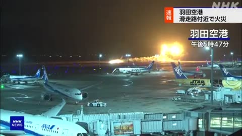 Jet caught fire in Japan airport runway