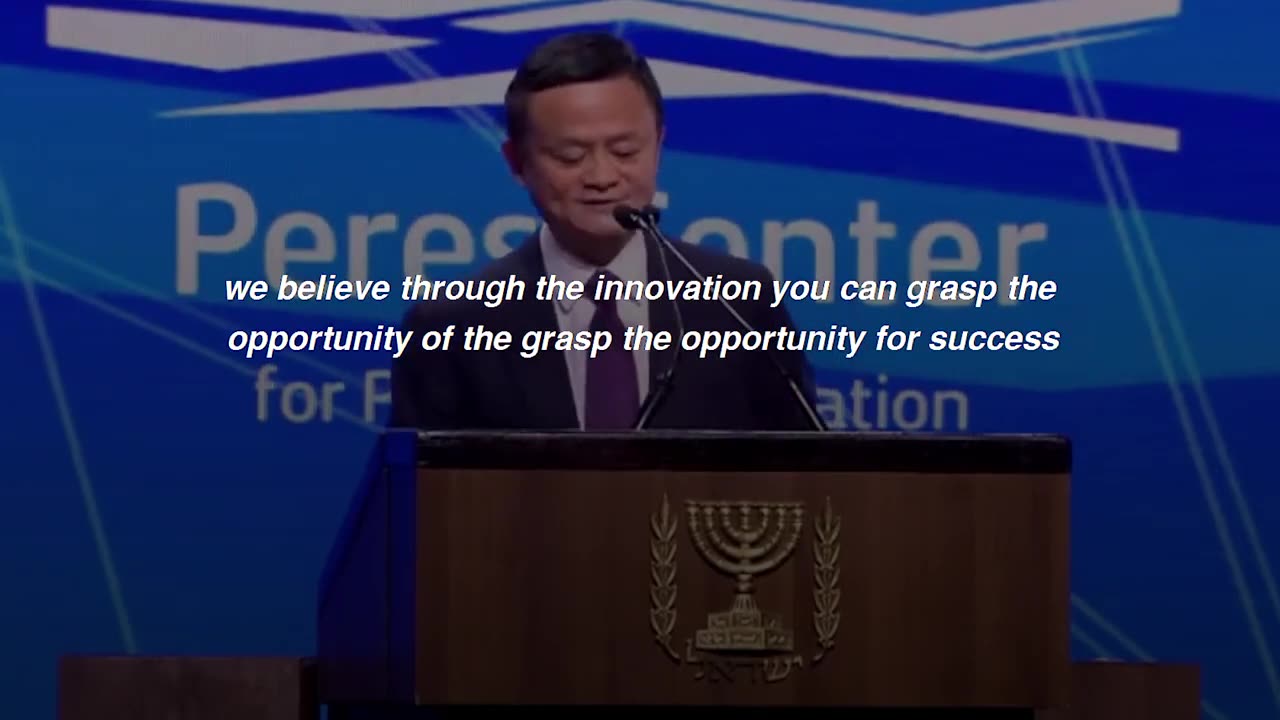 Achieve Your Dreams with Jack Ma's Motivational Speech on Success in Career