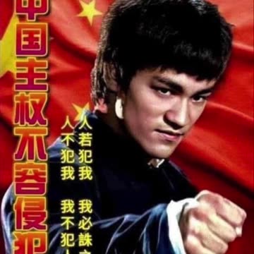 EU-China relations video