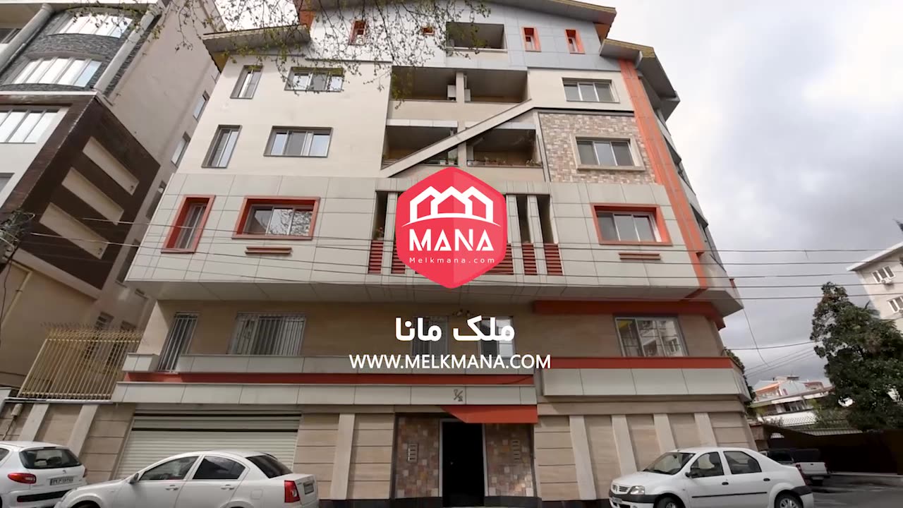 خرید آپارتمان در منظریه رشت