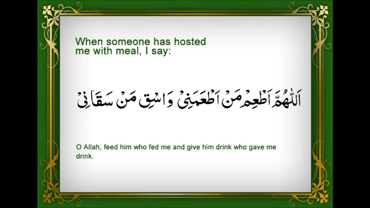 #Dua When being Hosted with a Meal #Prayer #Islam