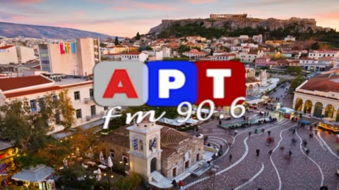 ΤΟ ΠΛΟΙΟ ΤΗΣ ΑΓΑΠΗΣ 11-06-2023